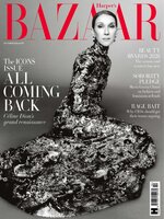 Harper's Bazaar UK